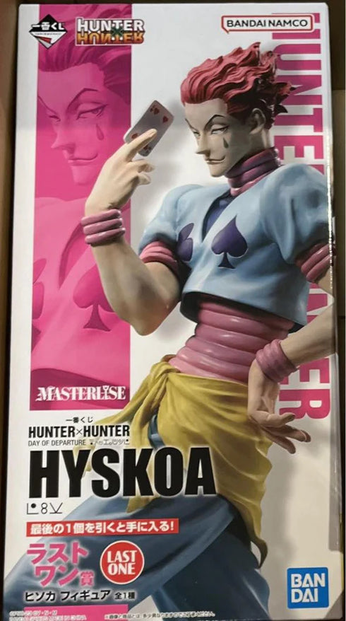 Ichiban Kuji - Hunter x Hunter - Hisoka ( ENVIO GRATIS )